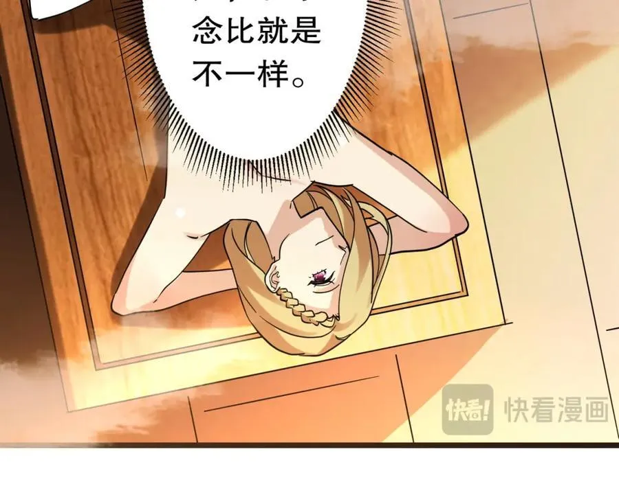 特典3 第127页