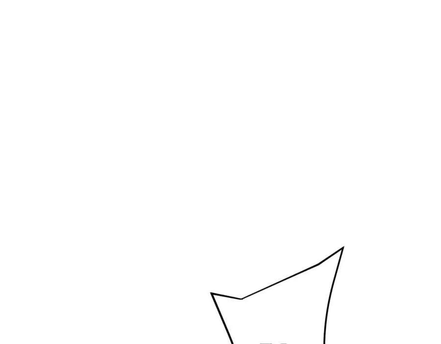 特典3 第146页