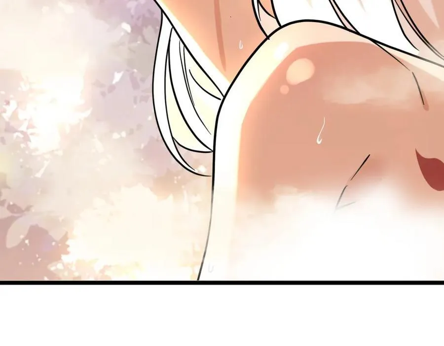 特典3 第151页