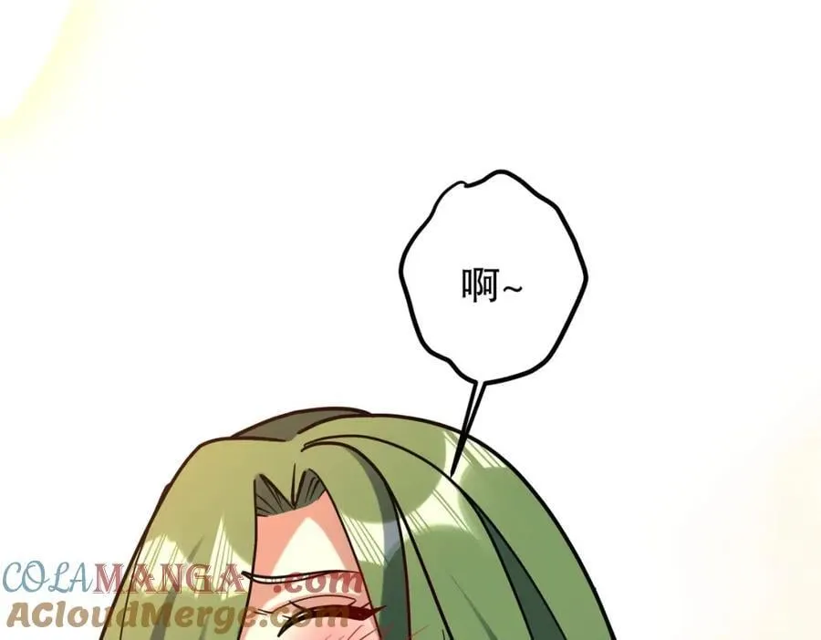 特典3 第153页