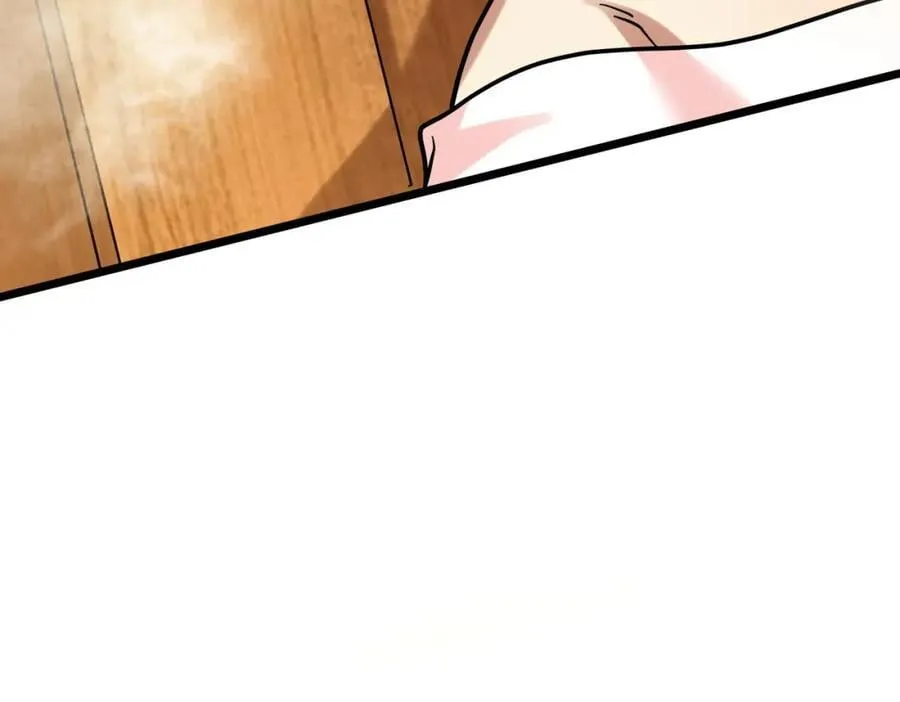 特典3 第156页