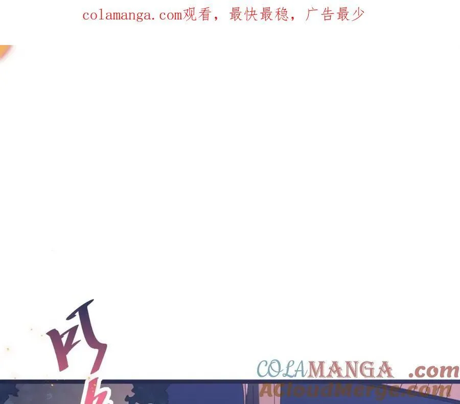 特典4 第1页