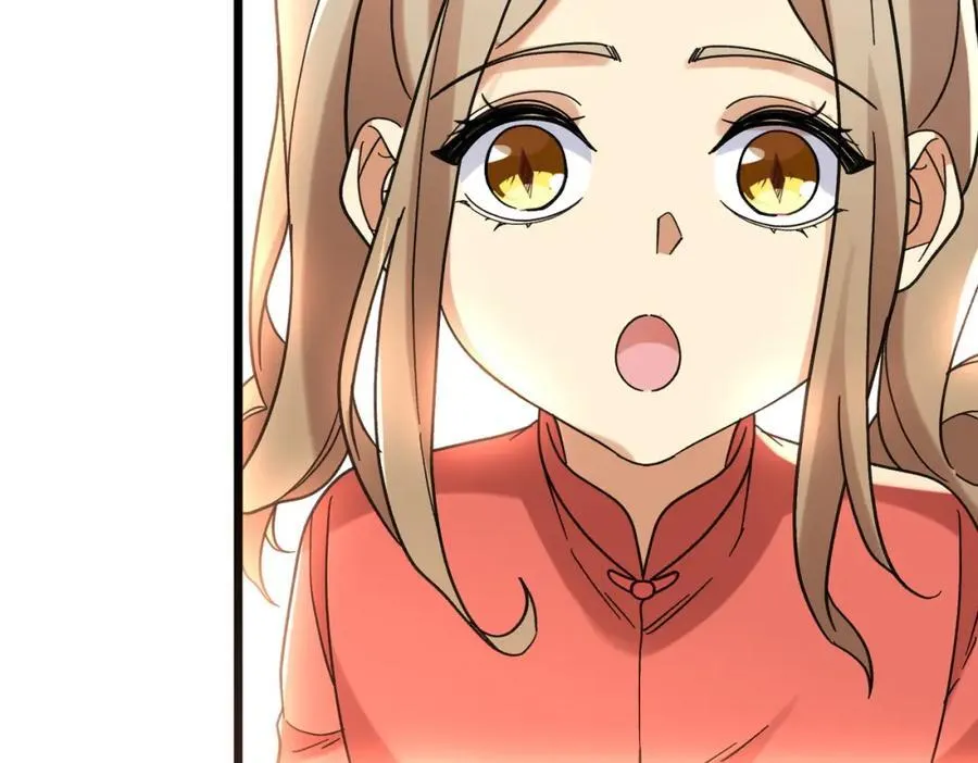 特典4 第58页