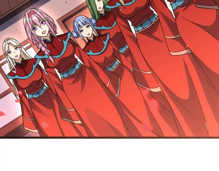 特典4 第106页