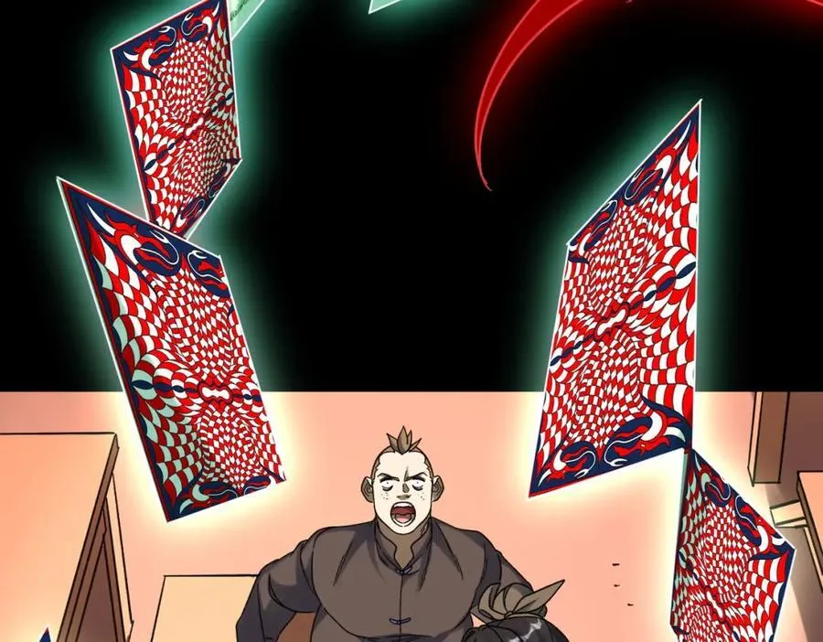 特典4 第164页