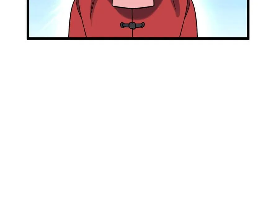 特典4 第188页