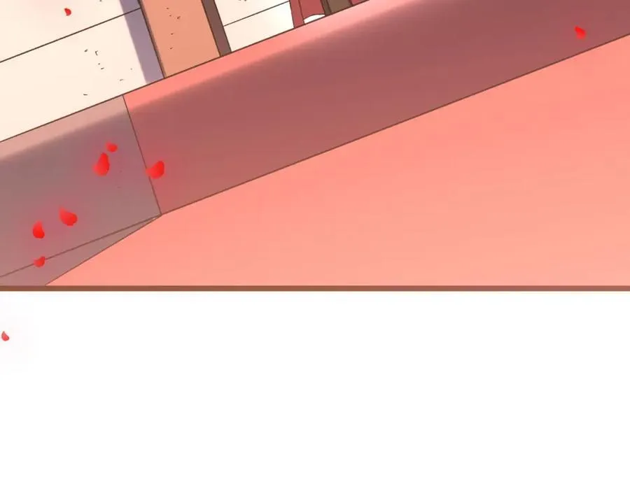 特典4 第195页