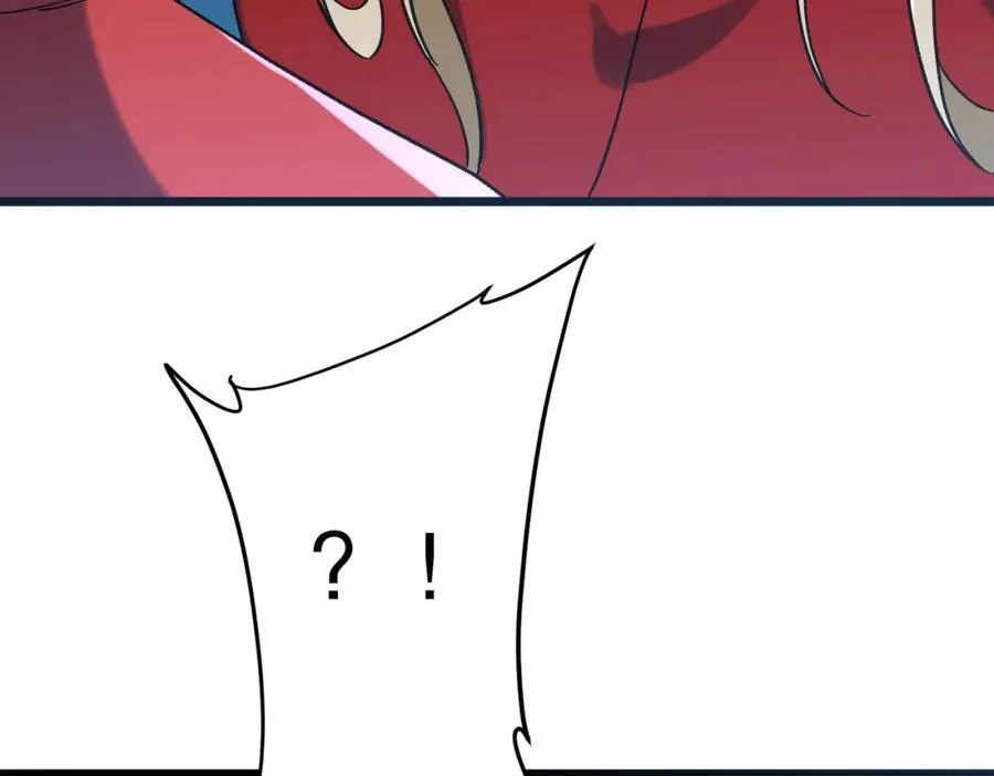 特典4 第199页