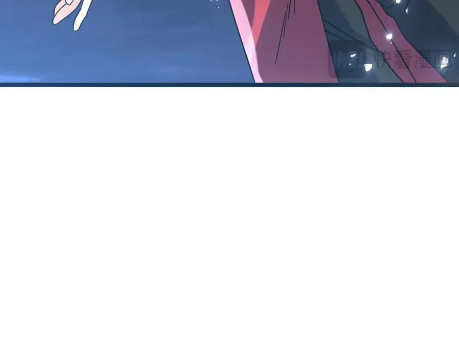 特典4 第202页