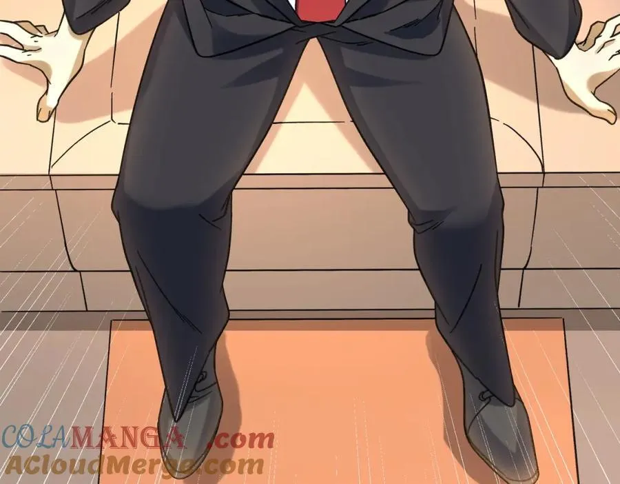 特典4 第205页