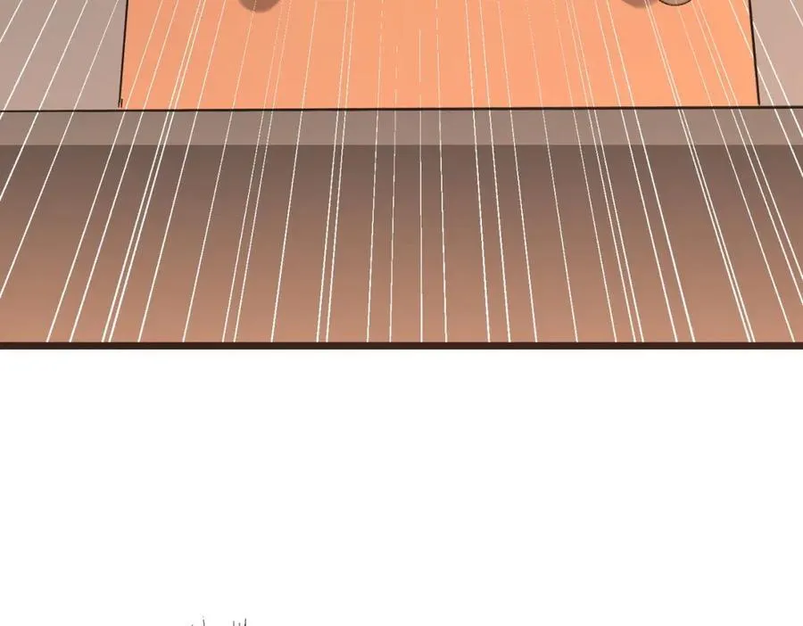 特典4 第206页