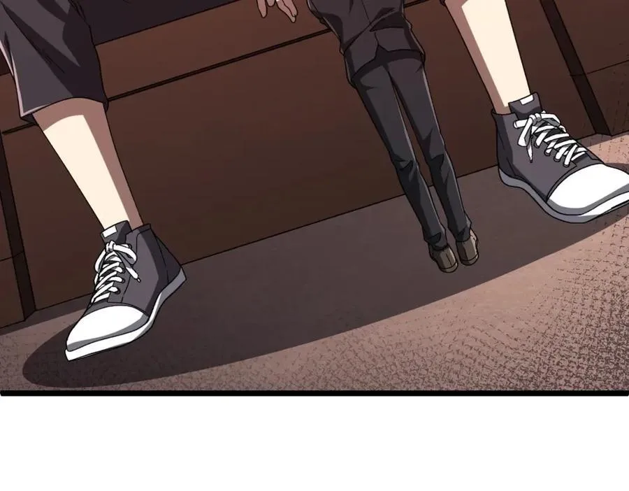 第105话 再收契约鬼物！ 第60页