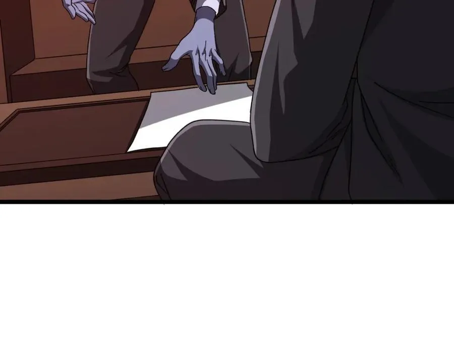 第105话 再收契约鬼物！ 第100页