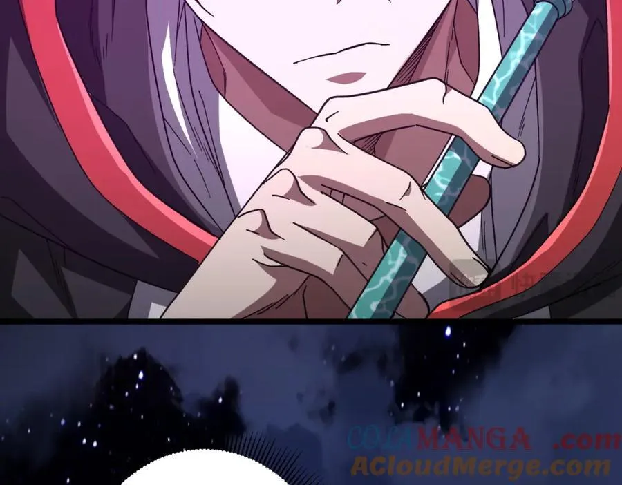 第105话 再收契约鬼物！ 第121页