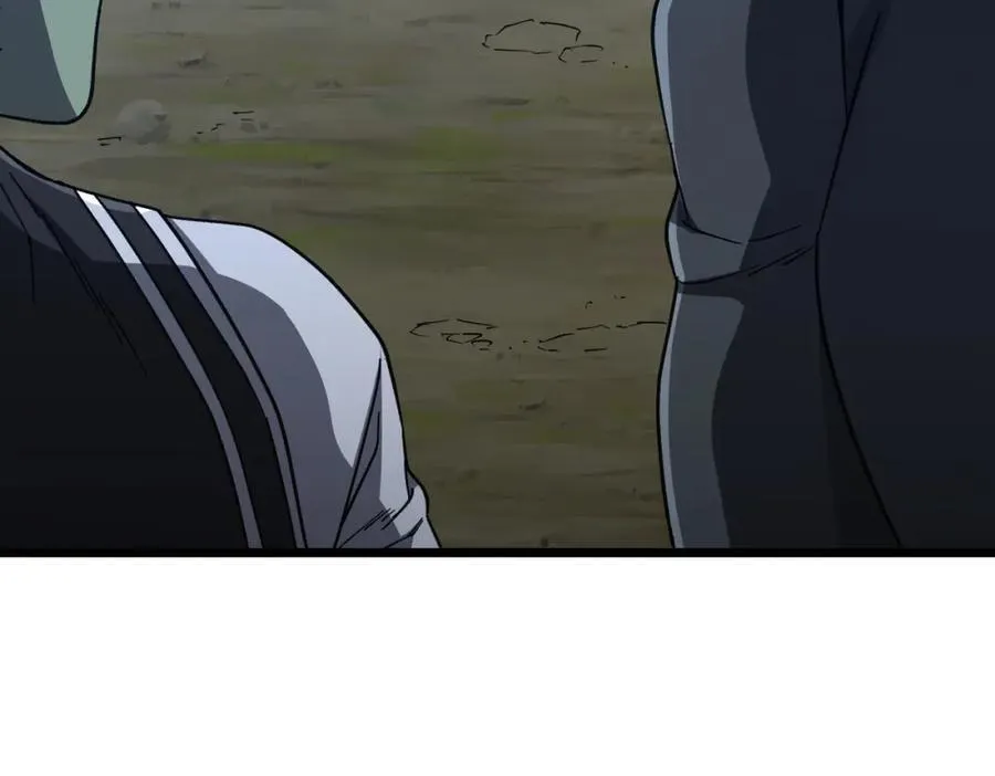 第105话 再收契约鬼物！ 第147页