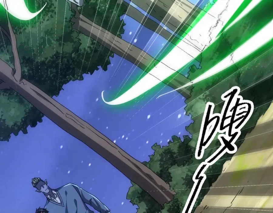 第105话 再收契约鬼物！ 第179页