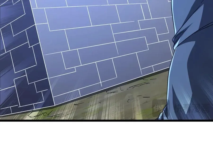 第106话 林御VS冥月鬼校！ 第54页