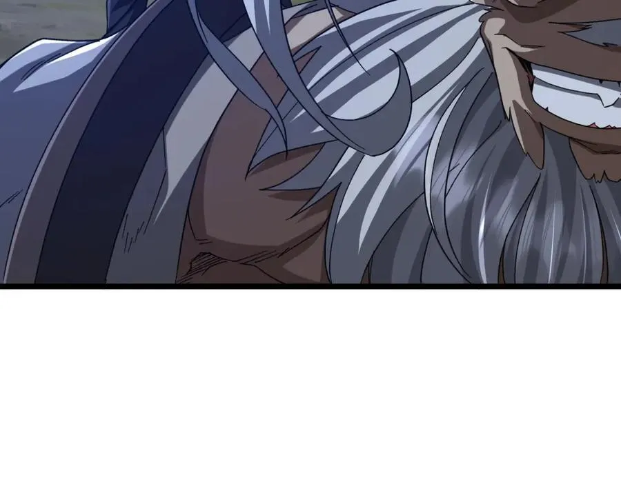 第106话 林御VS冥月鬼校！ 第100页