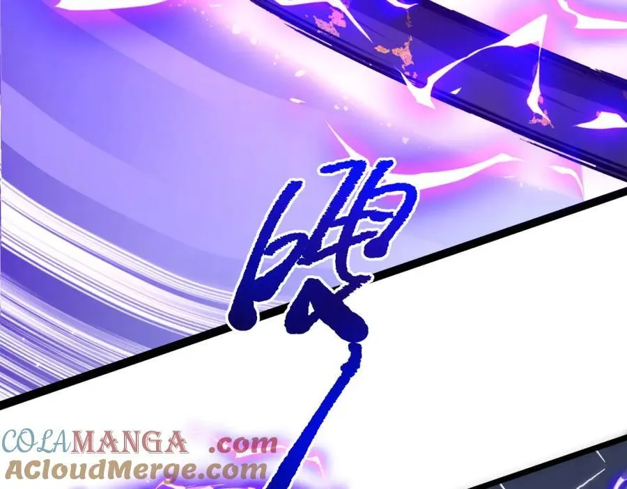 第106话 林御VS冥月鬼校！ 第173页