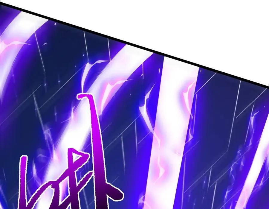 第106话 林御VS冥月鬼校！ 第180页