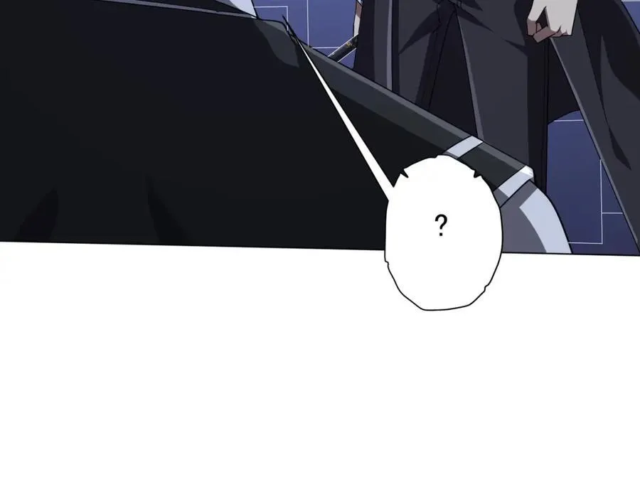 第107话 全灭！鬼校从此易主！ 第16页