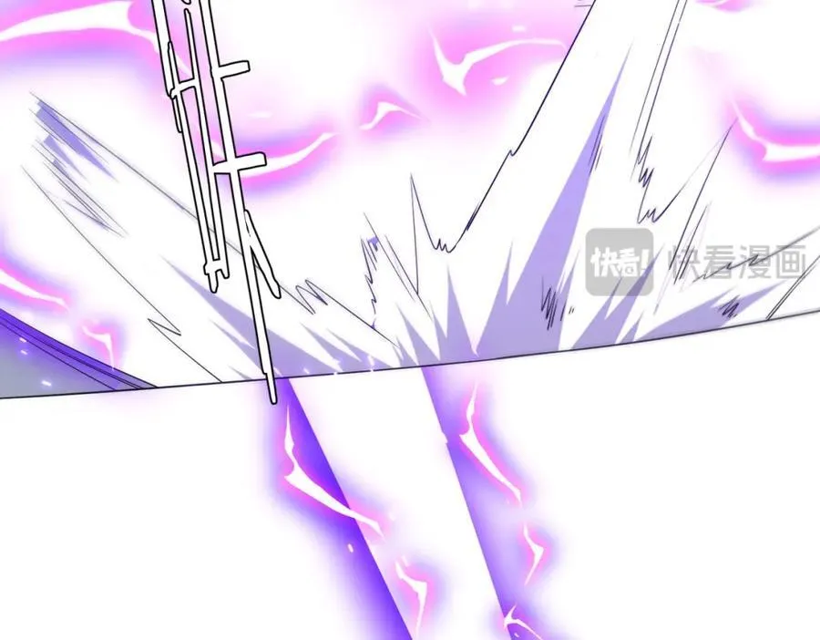 第107话 全灭！鬼校从此易主！ 第32页