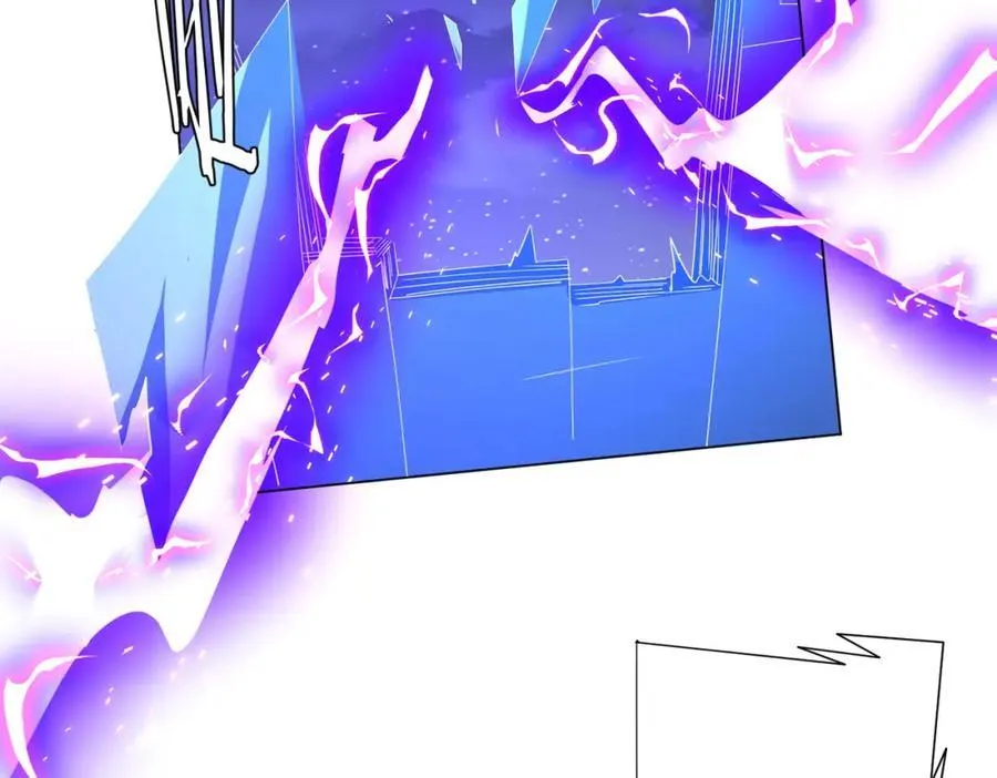 第107话 全灭！鬼校从此易主！ 第36页