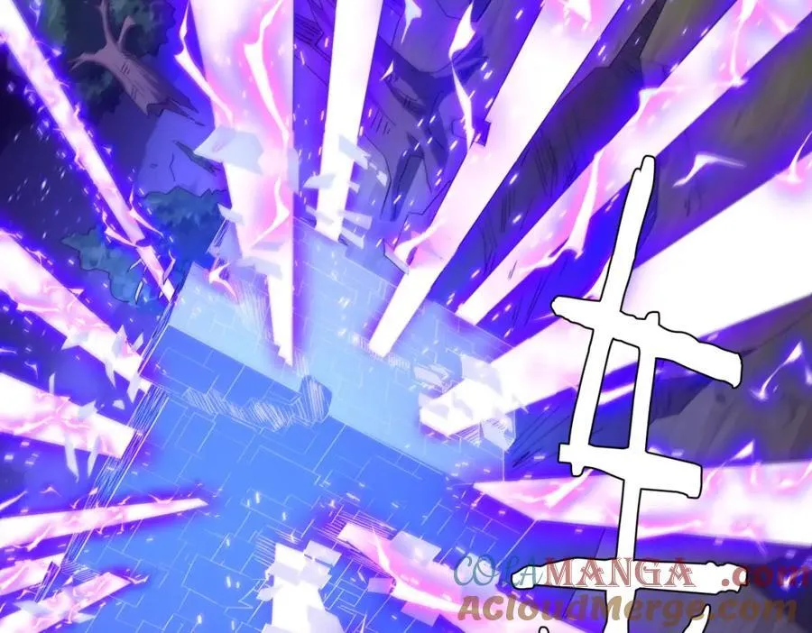 第107话 全灭！鬼校从此易主！ 第41页