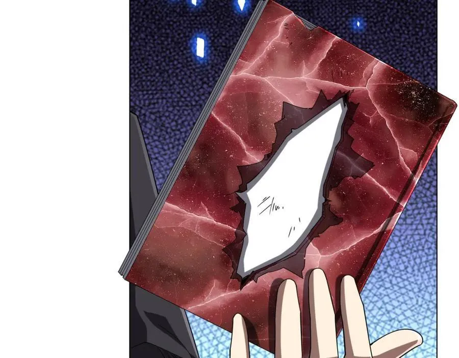 第107话 全灭！鬼校从此易主！ 第52页