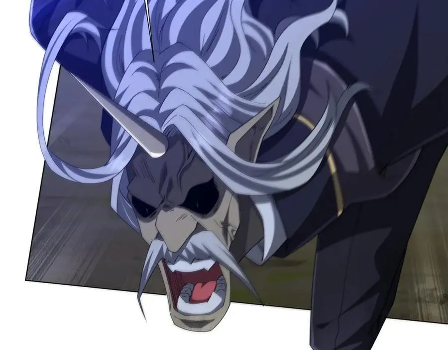 第107话 全灭！鬼校从此易主！ 第59页