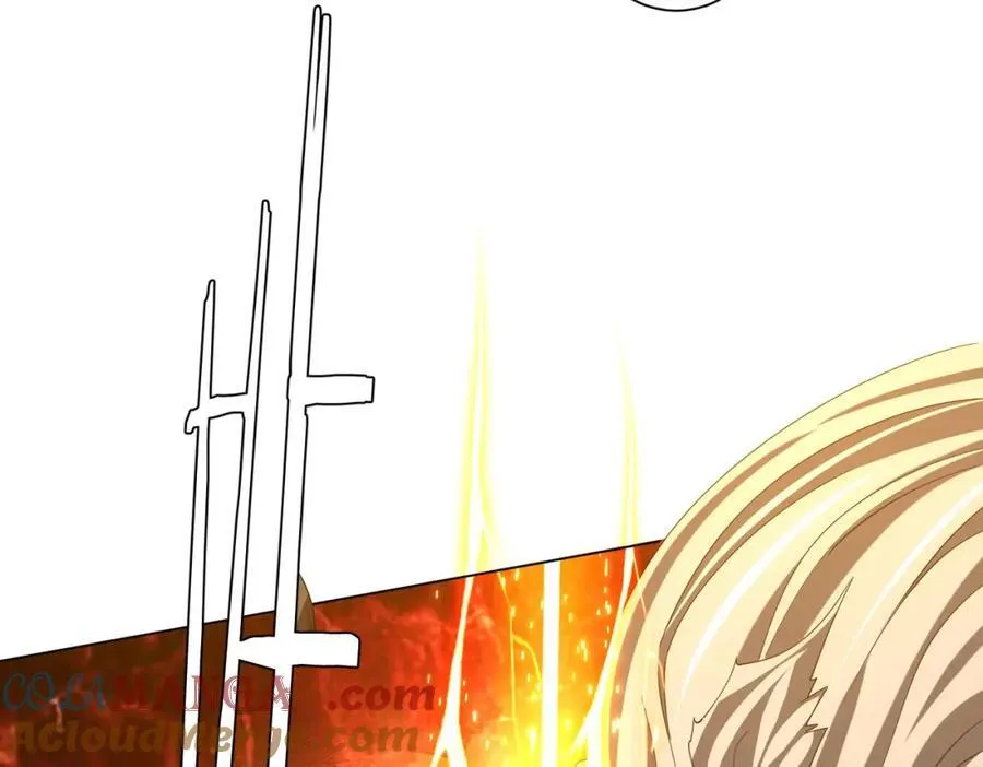 第107话 全灭！鬼校从此易主！ 第77页