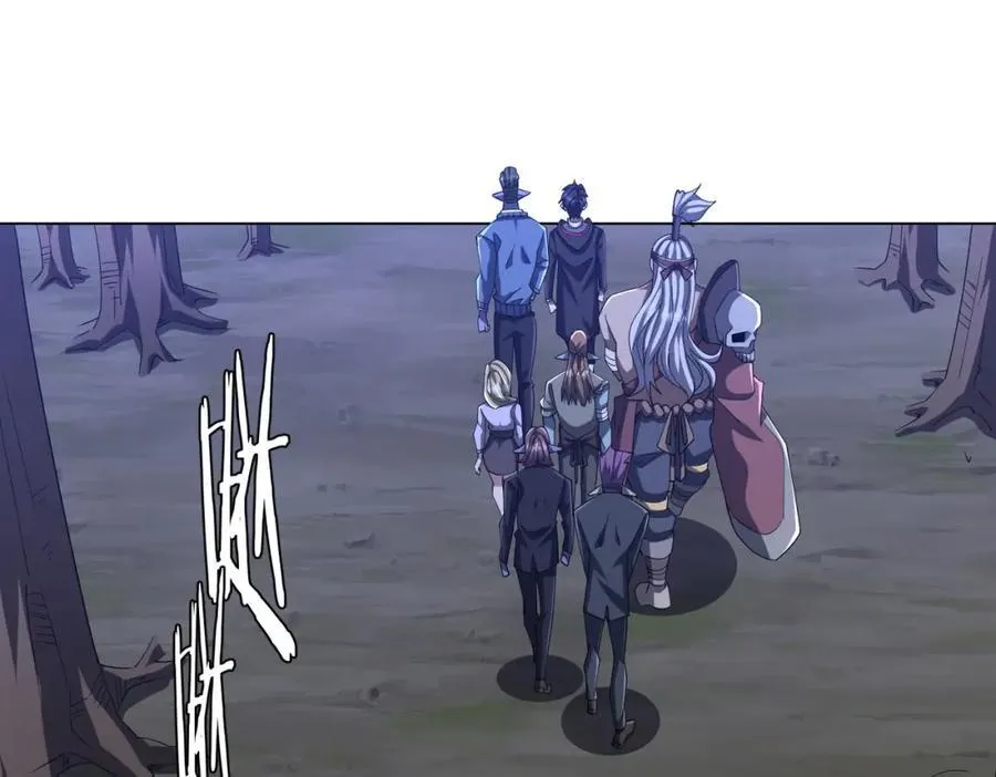 第107话 全灭！鬼校从此易主！ 第146页