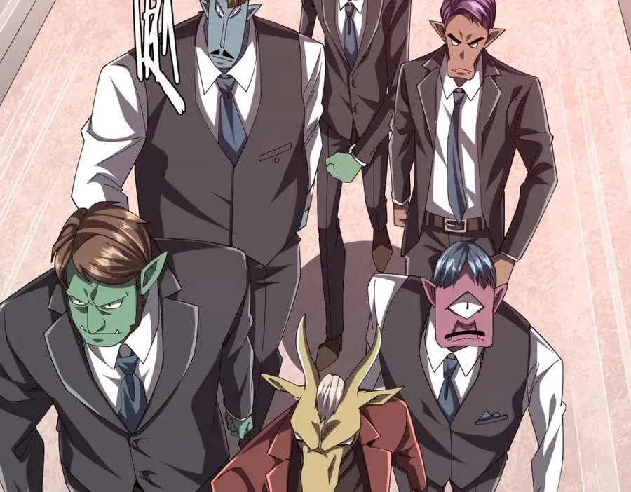第108话 震慑校董会！ 第6页