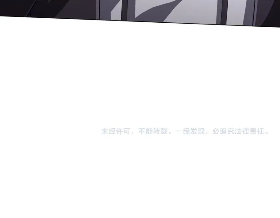 第108话 震慑校董会！ 第171页