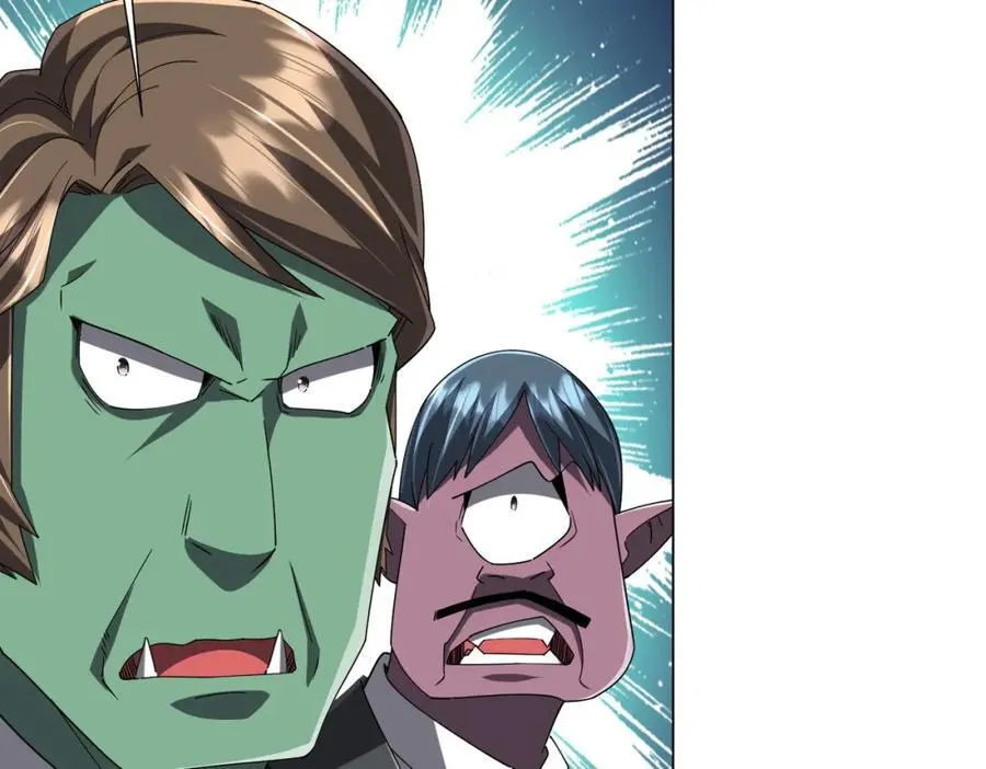第109话 林御的经济布局！ 第19页