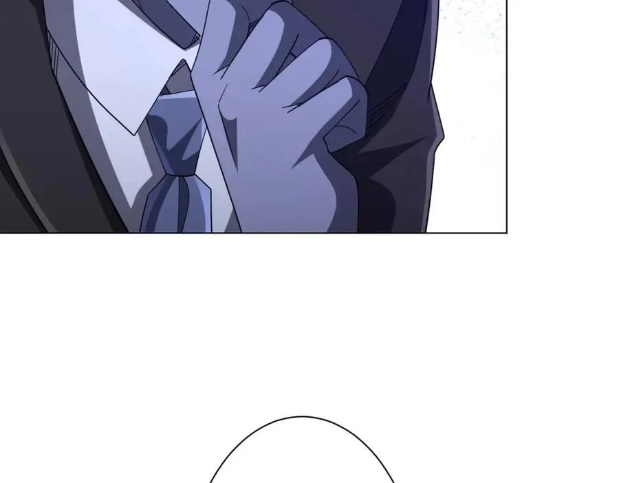 第109话 林御的经济布局！ 第32页