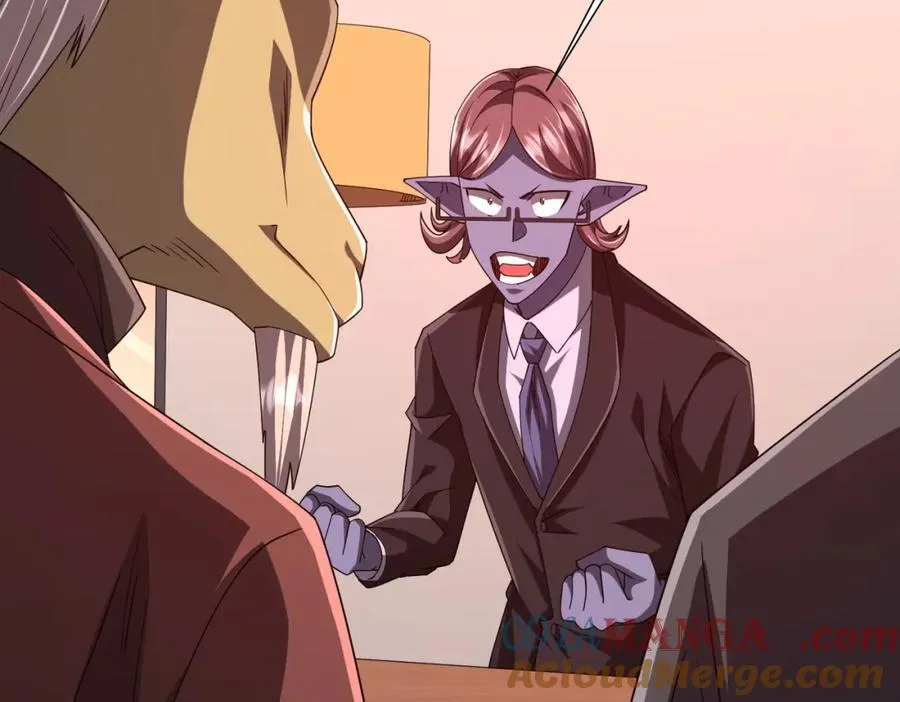 第109话 林御的经济布局！ 第45页