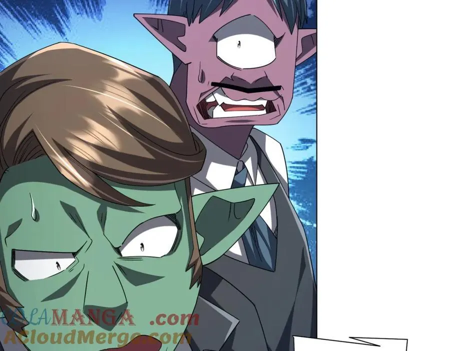 第109话 林御的经济布局！ 第49页