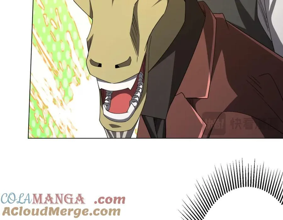 第109话 林御的经济布局！ 第65页