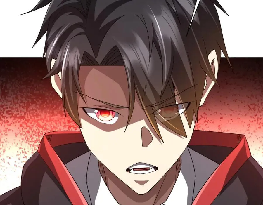 第109话 林御的经济布局！ 第74页