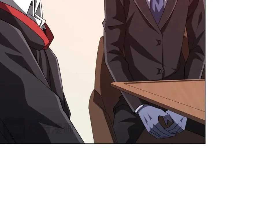 第109话 林御的经济布局！ 第86页