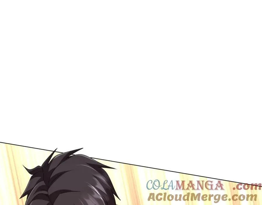 第109话 林御的经济布局！ 第117页