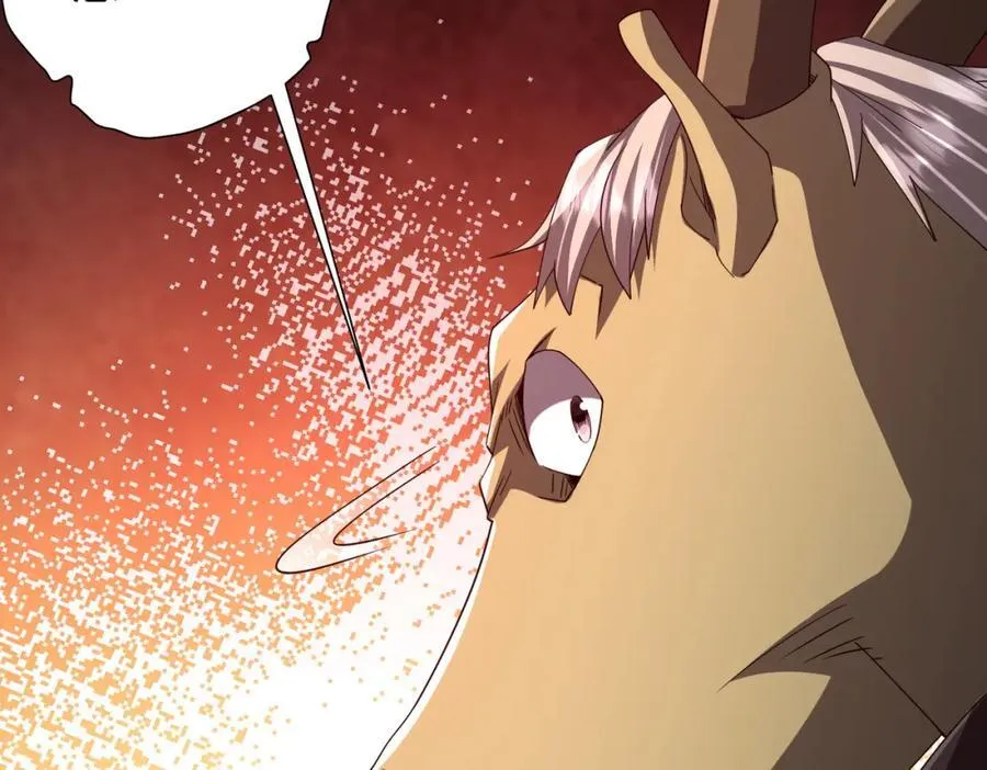 第109话 林御的经济布局！ 第127页
