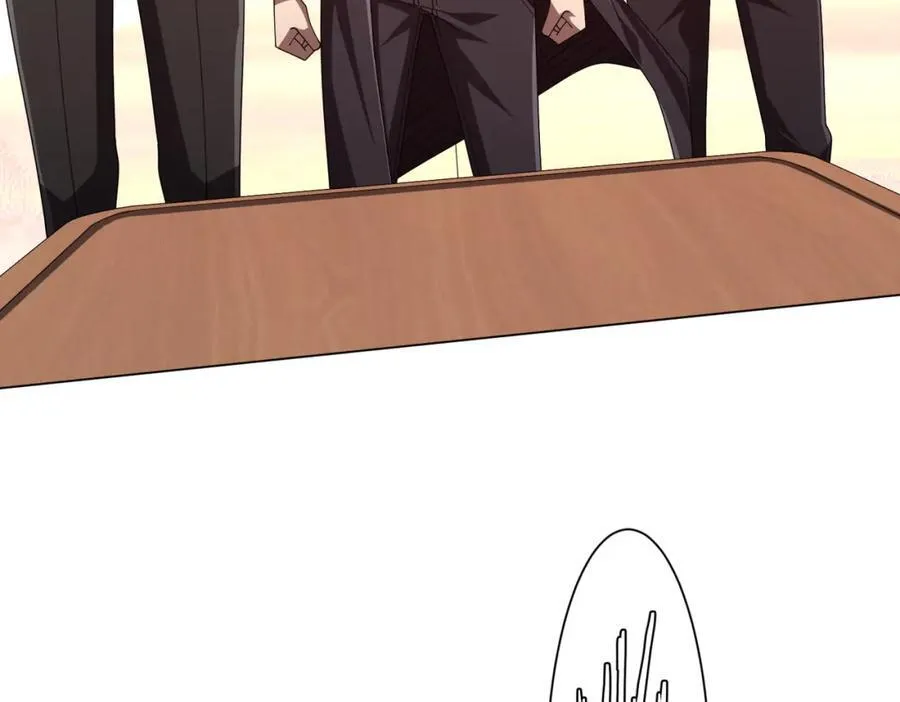 第109话 林御的经济布局！ 第131页