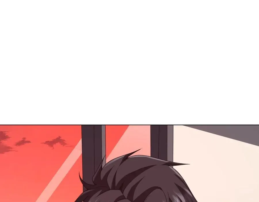 第109话 林御的经济布局！ 第143页