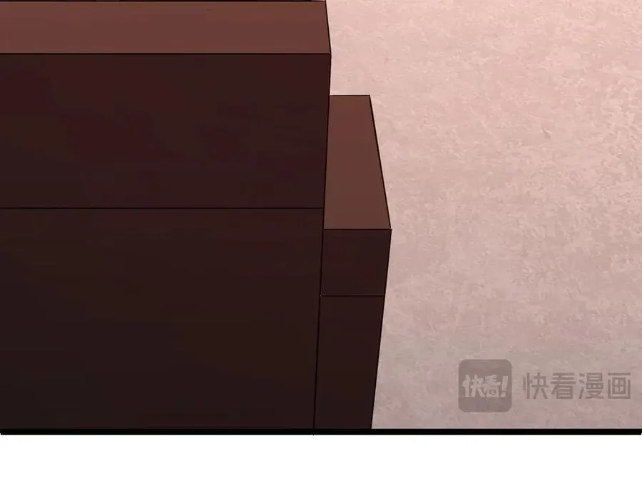 第110话 为何而奋斗？ 第16页