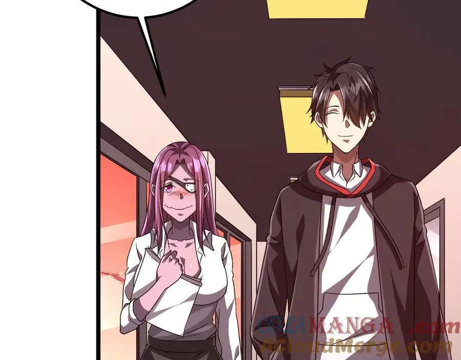 第110话 为何而奋斗？ 第45页