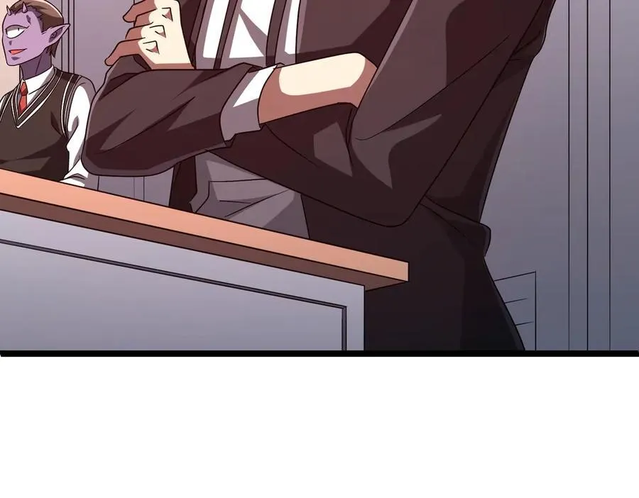 第110话 为何而奋斗？ 第59页