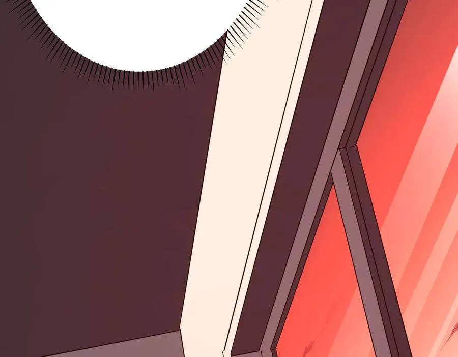 第110话 为何而奋斗？ 第63页