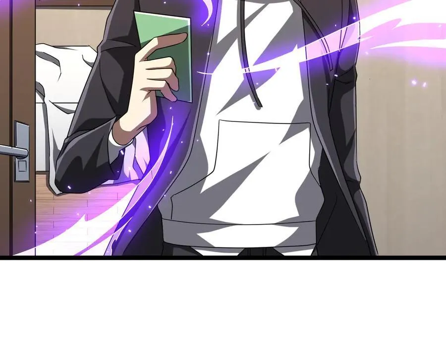 第110话 为何而奋斗？ 第96页